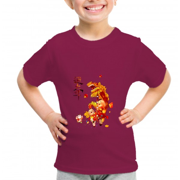 Kid_5